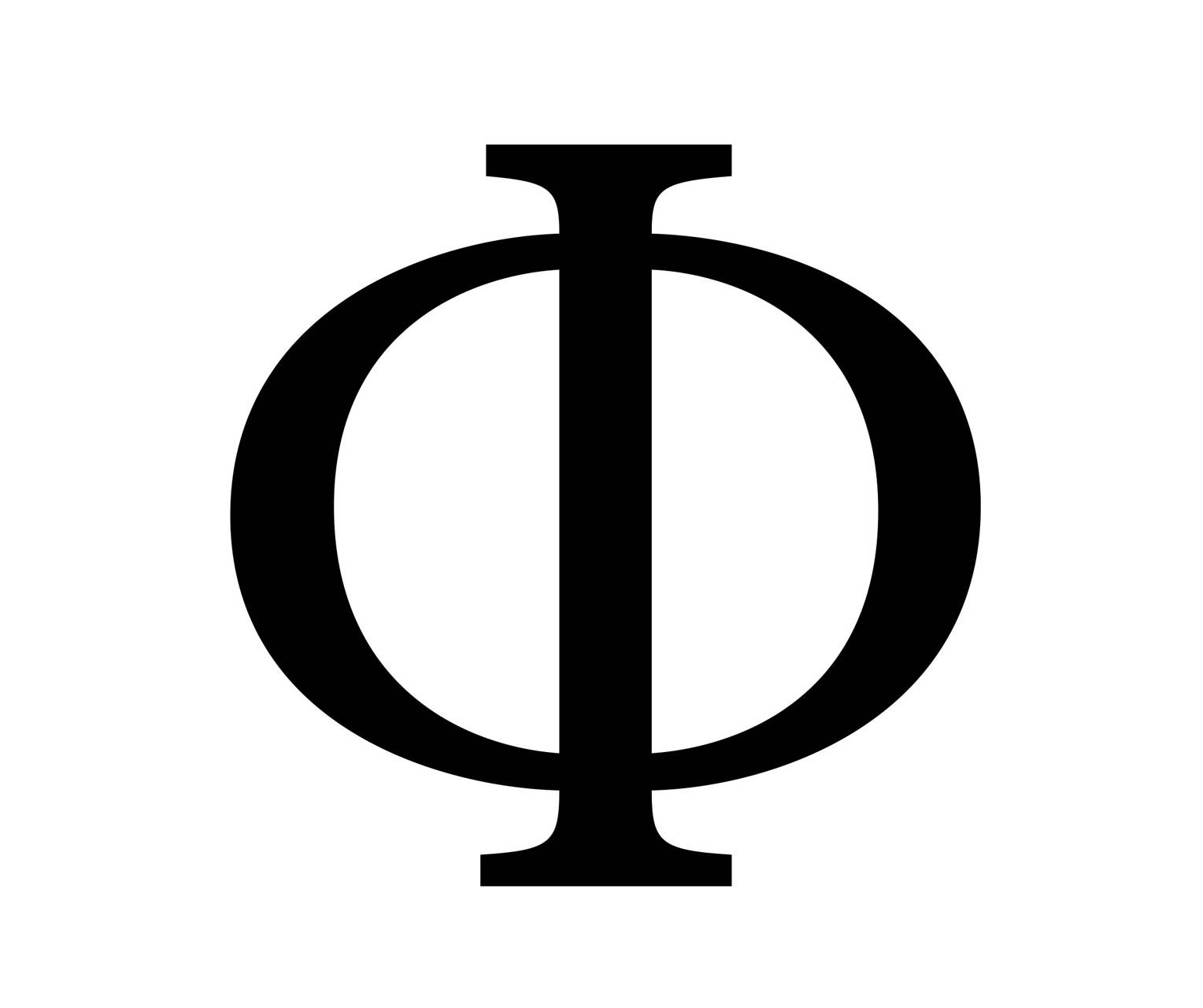 1 изображение 8 букв. Буква ф. Греческие символы. Буква ф трафарет. Объемная буква ф.